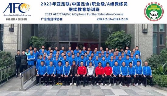 埃及国家队与日本国家队各自的成绩将决定萨拉赫与远藤航缺席利物浦比赛的数量，1月8日-25日，利物浦有4场比赛，分别是对阵阿森纳的足总杯、对阵伯恩茅斯的联赛以及对阵富勒姆的两回合联赛杯半决赛。